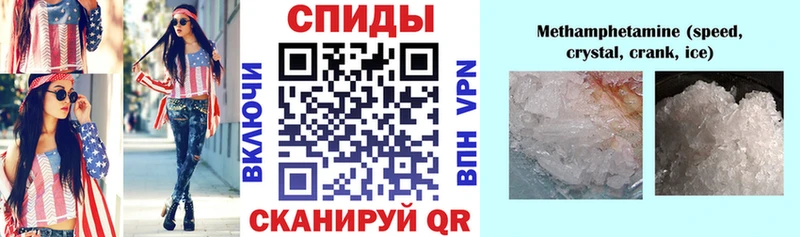 АМФ 97% Голицыно