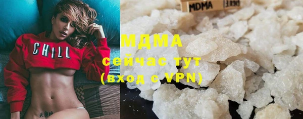 скорость Верхнеуральск