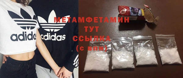 скорость Верхнеуральск