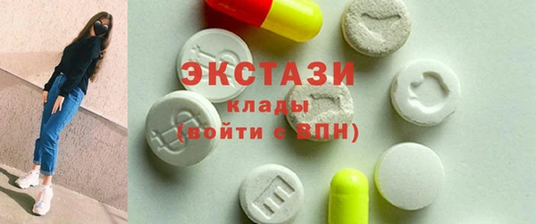 мефедрон VHQ Верхний Тагил