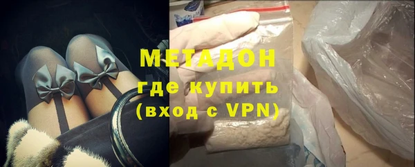 скорость Верхнеуральск