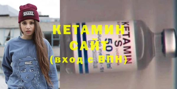 скорость Верхнеуральск
