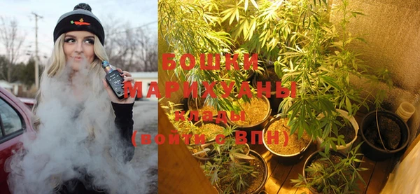 скорость Верхнеуральск