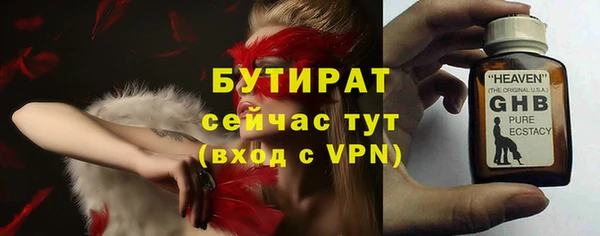 скорость Верхнеуральск