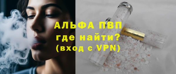 мефедрон VHQ Верхний Тагил