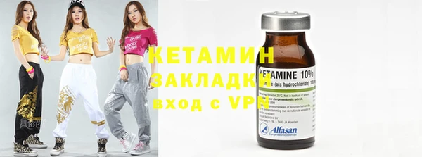 мефедрон VHQ Верхний Тагил
