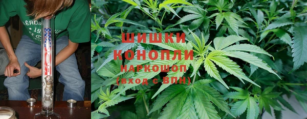 ECSTASY Надым