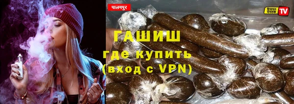 скорость Верхнеуральск