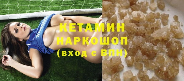скорость Верхнеуральск
