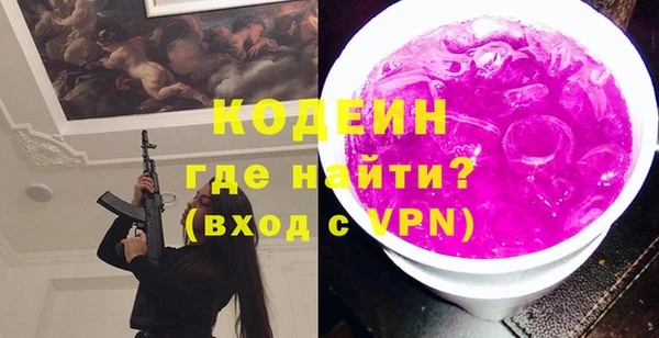 скорость Верхнеуральск