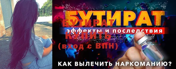 скорость Верхнеуральск
