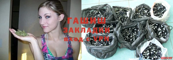 мефедрон VHQ Верхний Тагил