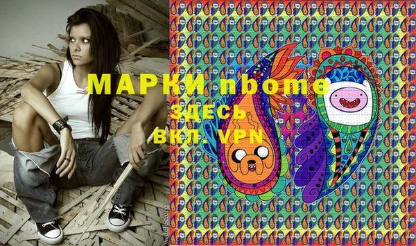 мефедрон VHQ Верхний Тагил