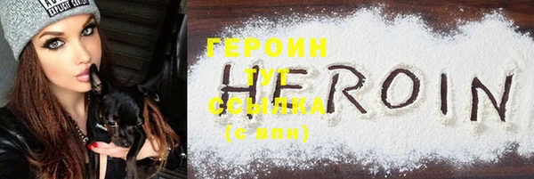 скорость Верхнеуральск