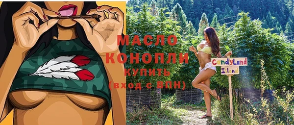 альфа пвп VHQ Верея