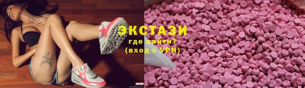 мефедрон VHQ Верхний Тагил